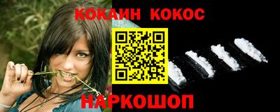 меф Канаш