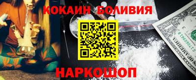 меф VHQ Кандалакша
