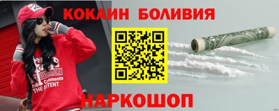 не бодяженный Камышлов