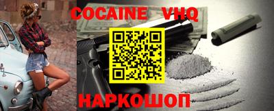 не бодяженный Камышлов