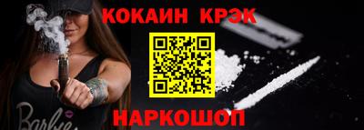 не бодяженный Камышлов