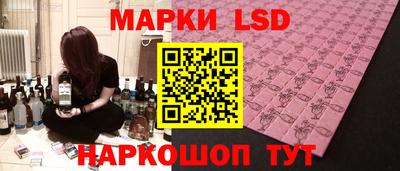 меф Канаш