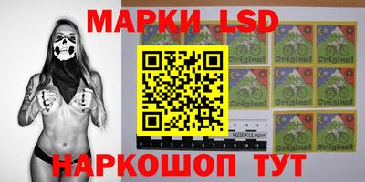 меф VHQ Кандалакша
