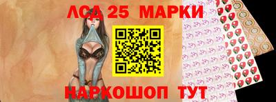 меф Канаш