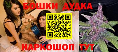 меф VHQ Кандалакша