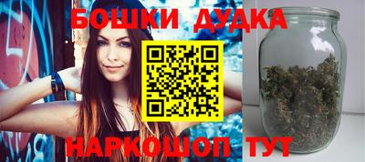 меф Канаш
