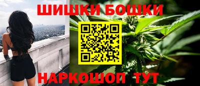 меф Канаш