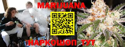 меф Канаш