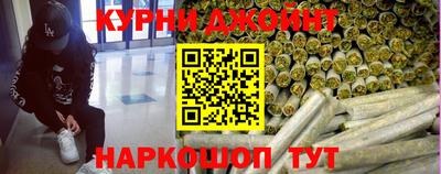 меф Канаш