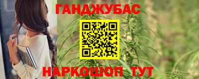 не бодяженный Камышлов