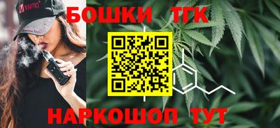 меф VHQ Кандалакша