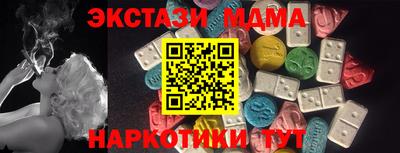 не бодяженный Камышлов
