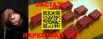 меф Канаш