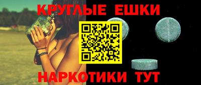 не бодяженный Камышлов