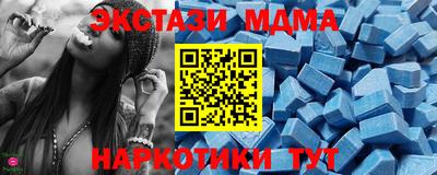 не бодяженный Камышлов