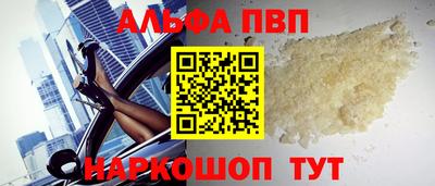 не бодяженный Камышлов