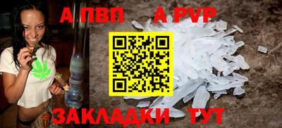 не бодяженный Камышлов