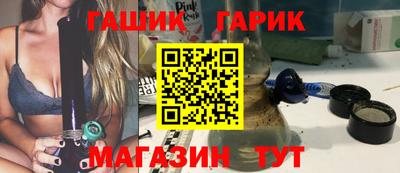 меф Канаш