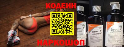не бодяженный Камышлов