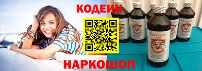 не бодяженный Камышлов