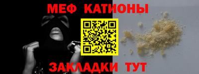 не бодяженный Камышлов